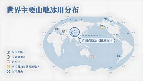 90-艰难生存的巴基斯坦-水、粮食危机(图4)