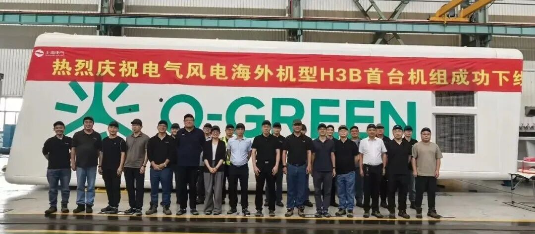 电气风电超高温防沙尘机组首台下线(图1)