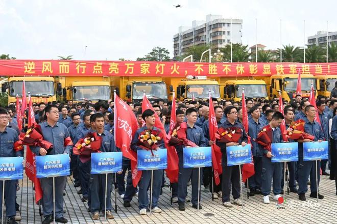 湛江亮了！他们回家了！道不尽感谢……(图3)