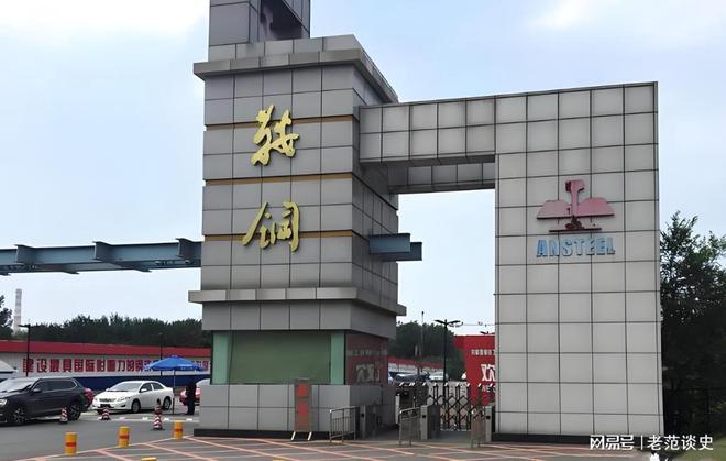 遭美国封锁被俄罗斯拒绝中国一怒之下自己研发技术领先世界(图6)
