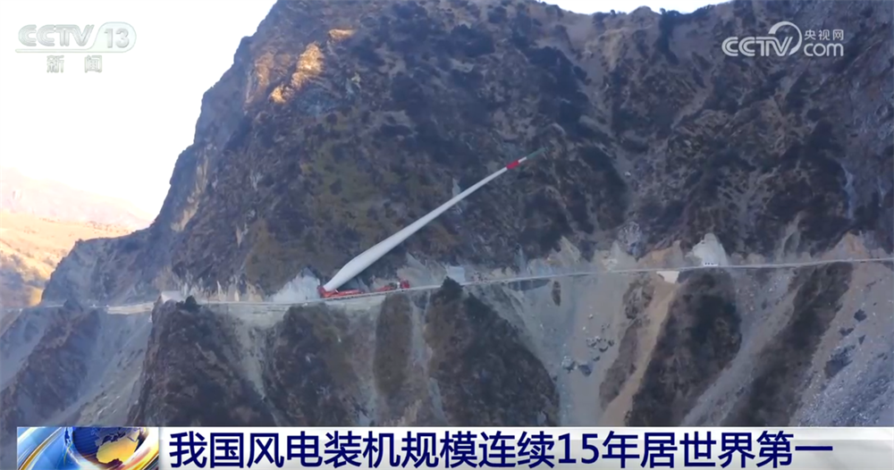 “数”里行间见证我国风电持续保持高速稳定发展“AI+”引领新趋势(图3)