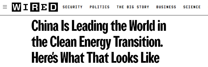 【中国那些事儿】“绿色中国”赋能全球:高质量发展路径获国际社会广泛认可(图2)