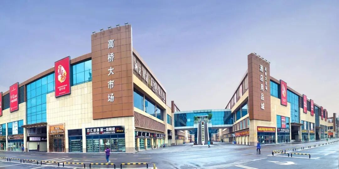 三湘奋进夯筑高地(前沿观察·挑大梁看担当)——湖南省党员干部扎实推进产业项目建设(图4)