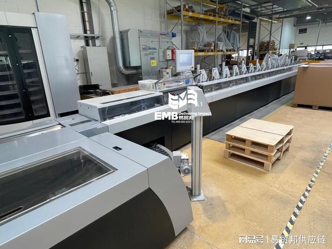 工厂搬迁机器设备出口马来西亚合规流程深度分析(图1)