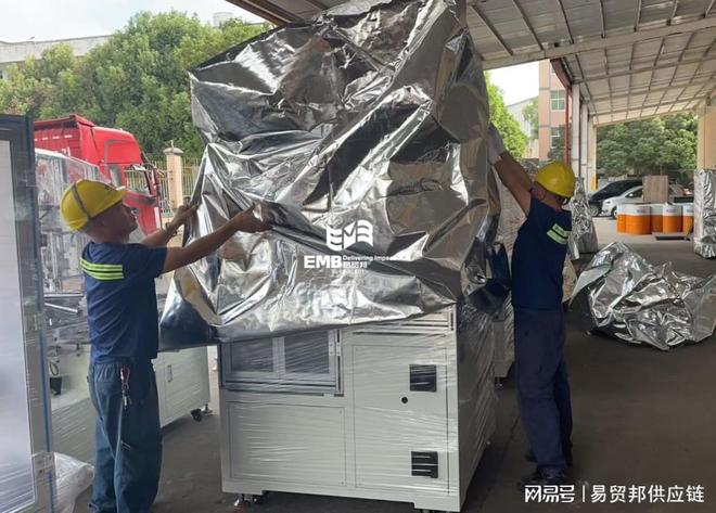 工厂搬迁机器设备出口马来西亚合规流程深度分析(图3)