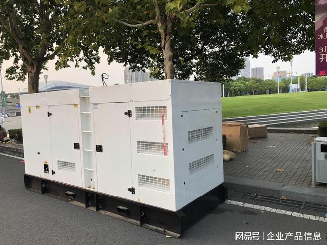 2025年发电机南京二手发电机回收厂家排行榜直销制造(图1)