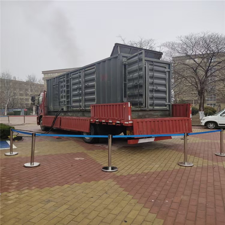 今日发布:宜昌长阳大型发电机租赁高速时效快运2024省市县+乡镇-闪+送-搜了网(图2)