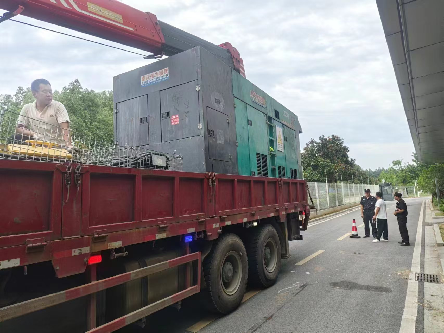 今日发布:宜昌长阳大型发电机租赁高速时效快运2024省市县+乡镇-闪+送-搜了网(图1)