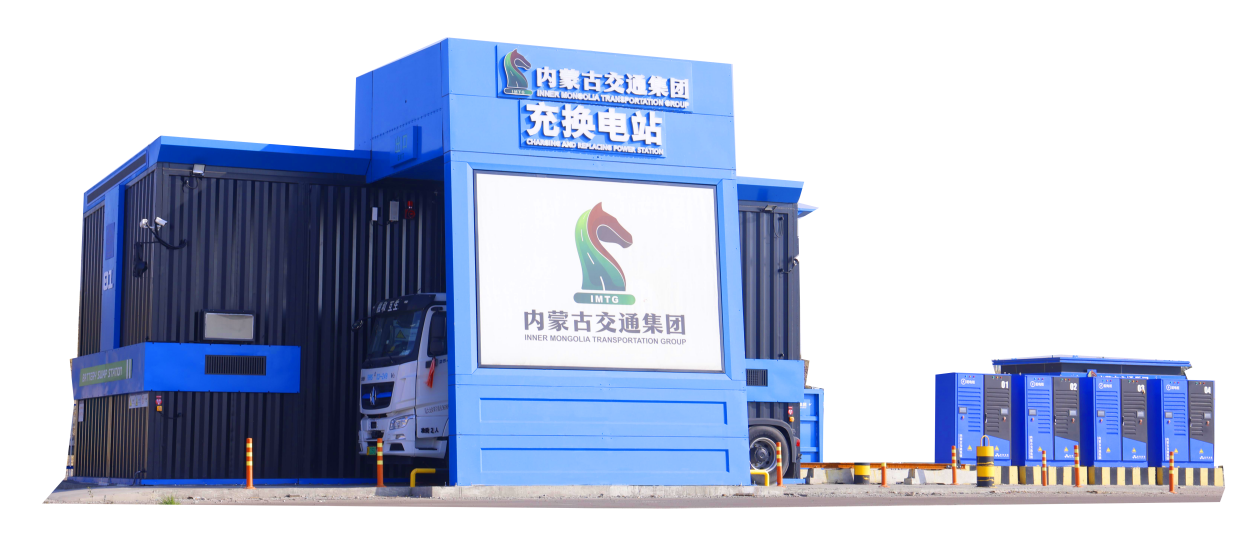 呼和浩特市与院士团队共建成果转化平台激活区域发展新动能(图1)