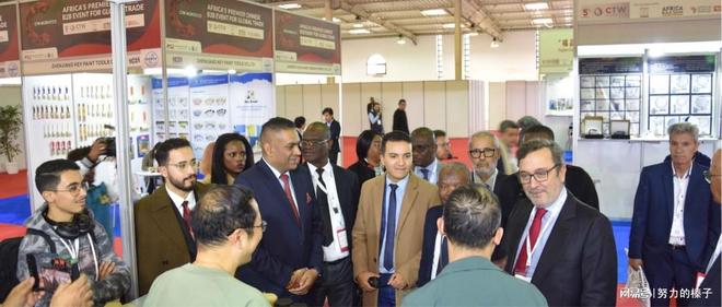 2026年西非加纳国际矿业展WAMPEX(图1)