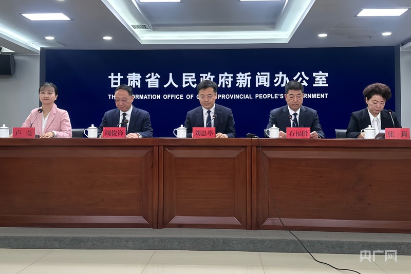 【报时甘肃经济】甘肃嘉峪关亮“十四五”“成绩单”：GDP年均增65%(图1)