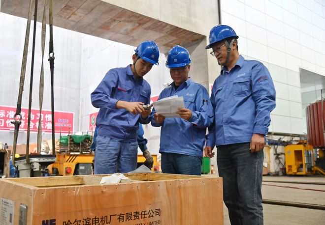 转轮直径世界最大|银江水电站机组投产发电哈电研制(图3)