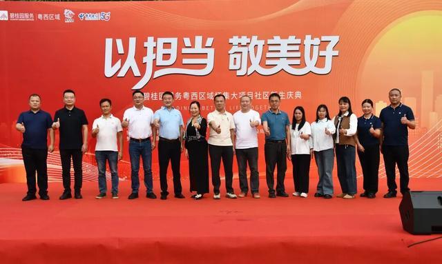 家园焕新!怀集这些小区更高级了!(图1)