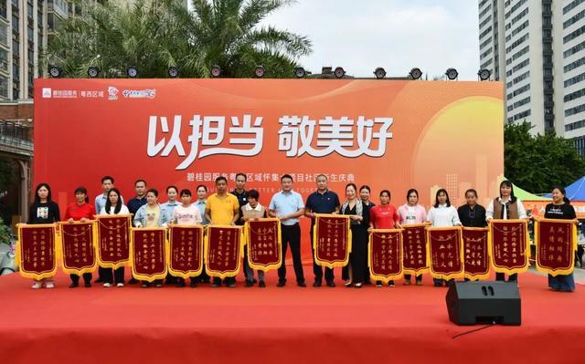 家园焕新!怀集这些小区更高级了!(图3)