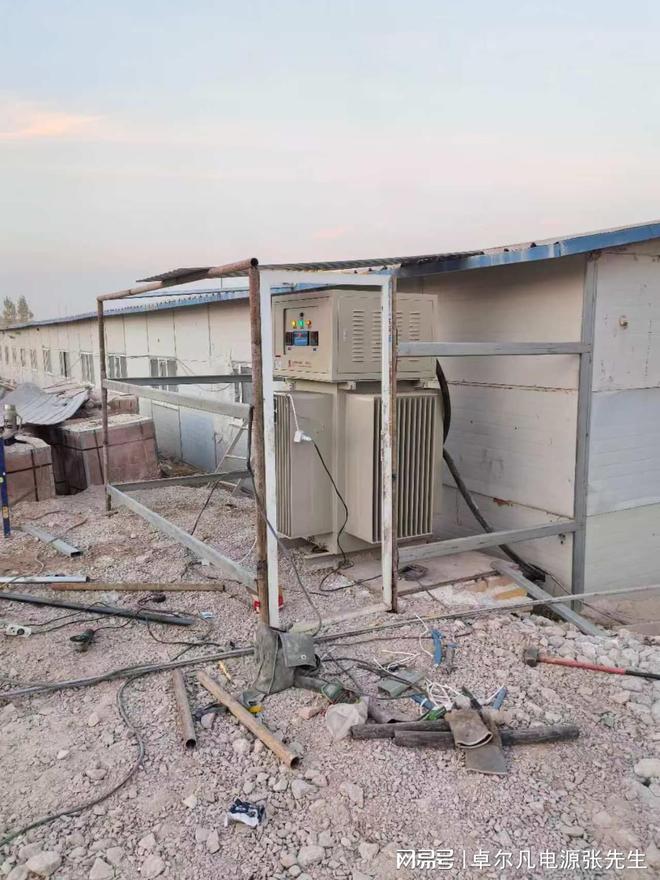 出口巴勒斯坦卓尔凡油浸式稳压器:战火中的电力守护者(图2)