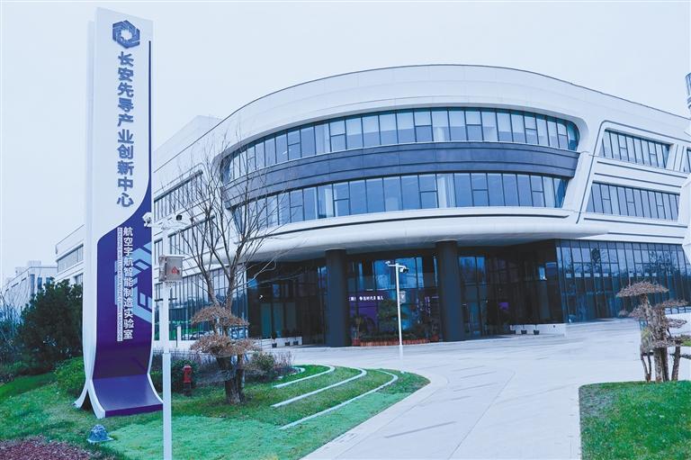 西安:让科技“种子”尽快开花结果(图2)