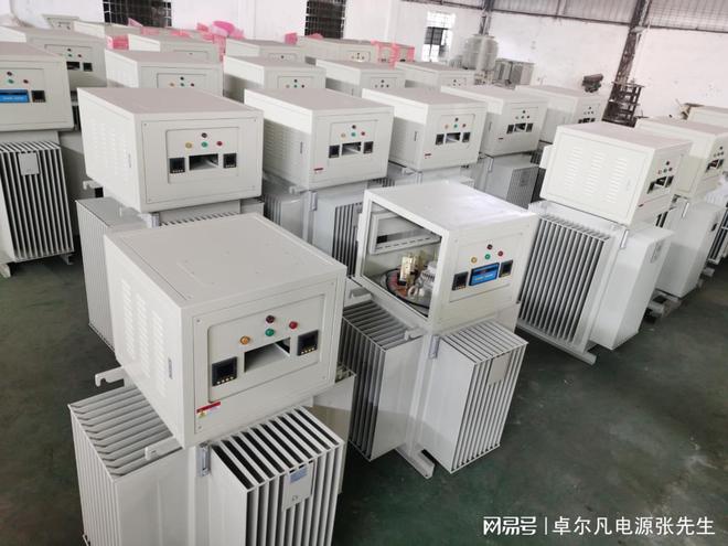 出口塞浦路斯380V油浸式稳压器:技术突破与地中海环境适配实践(图2)