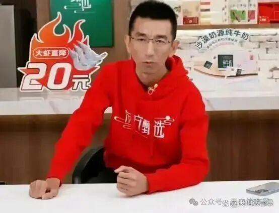 俞敏洪留不住人孙东旭只好走人(图2)