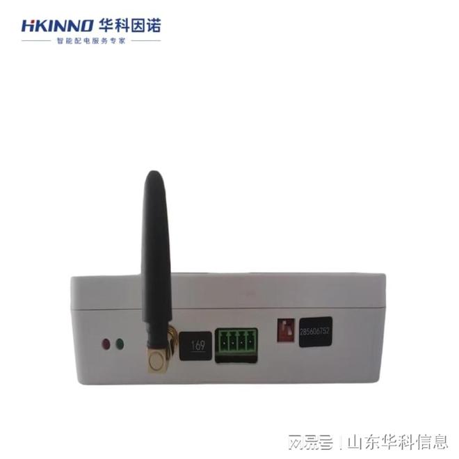 电网局放监测设备:构筑电气设备安全防线(图3)