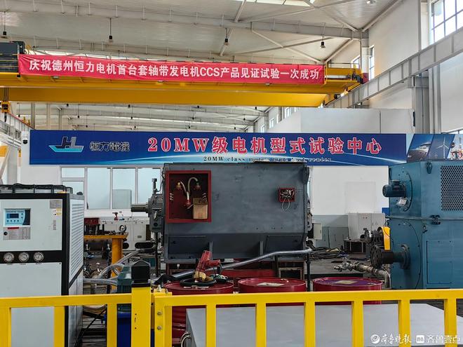 产业链上看德州883亿高端装备产业从质朴起点到支柱(图3)