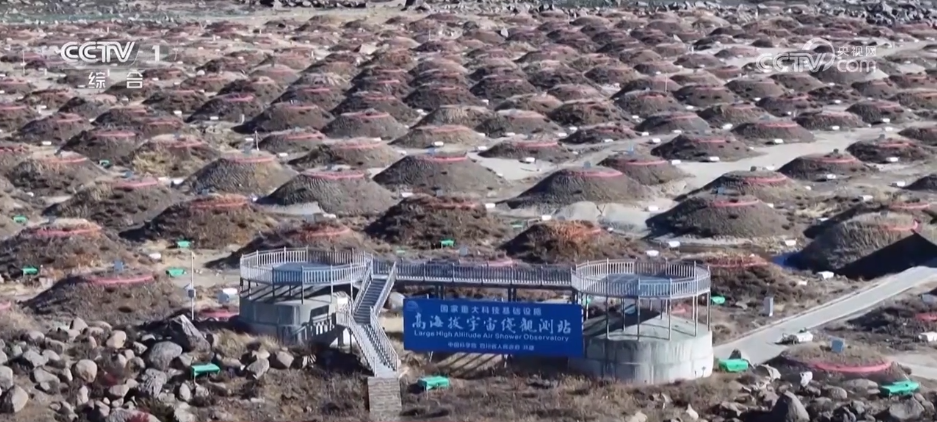 解谜、突破、首次振奋人心！中国“硬核”科技成果不断“上新”(图3)