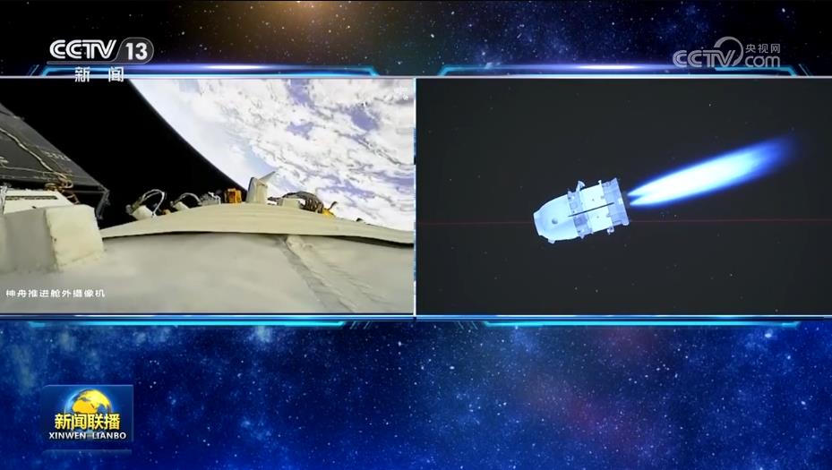 解谜、突破、首次振奋人心！中国“硬核”科技成果不断“上新”(图11)