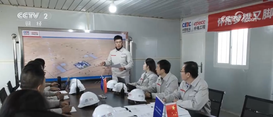 解谜、突破、首次振奋人心！中国“硬核”科技成果不断“上新”(图14)