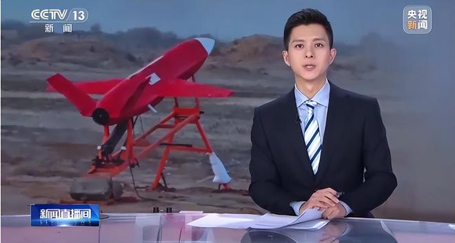 首台、最大、突破！大国重器交出亮眼成绩单(图1)