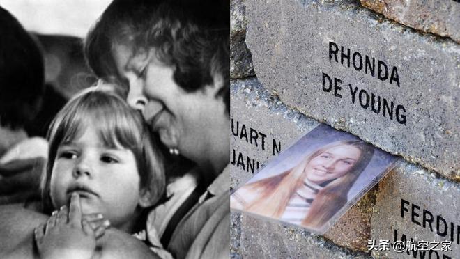 历史的镜子：维修差错中的“捷径之鞭”1979年美国航空191号航班(图18)