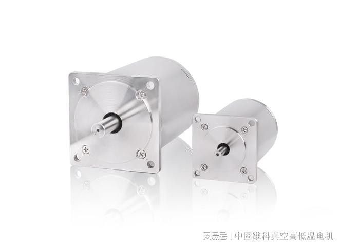 低温电机和普通电机主要区别在哪里？如何选择？(图1)