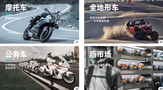 电机塞车轮双缸做增程？这批工信部新车真让我看傻了。。。(图11)