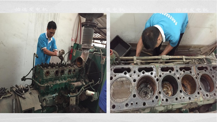 沙井发电机维修-附近维修发电机电话配件(图2)