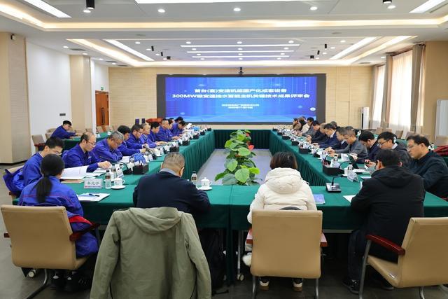 发电技术大升级国产“智能发电机”实现新突破(图1)