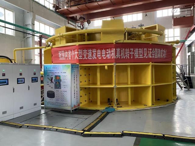 发电技术大升级国产“智能发电机”实现新突破(图2)