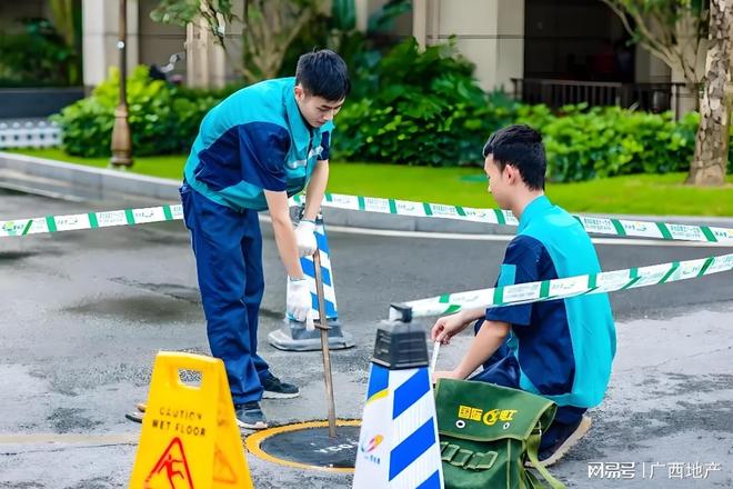 南宁业主给金科物业下“战书”:做得好就加钱(图4)