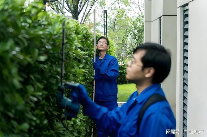 南宁业主给金科物业下“战书”:做得好就加钱(图5)