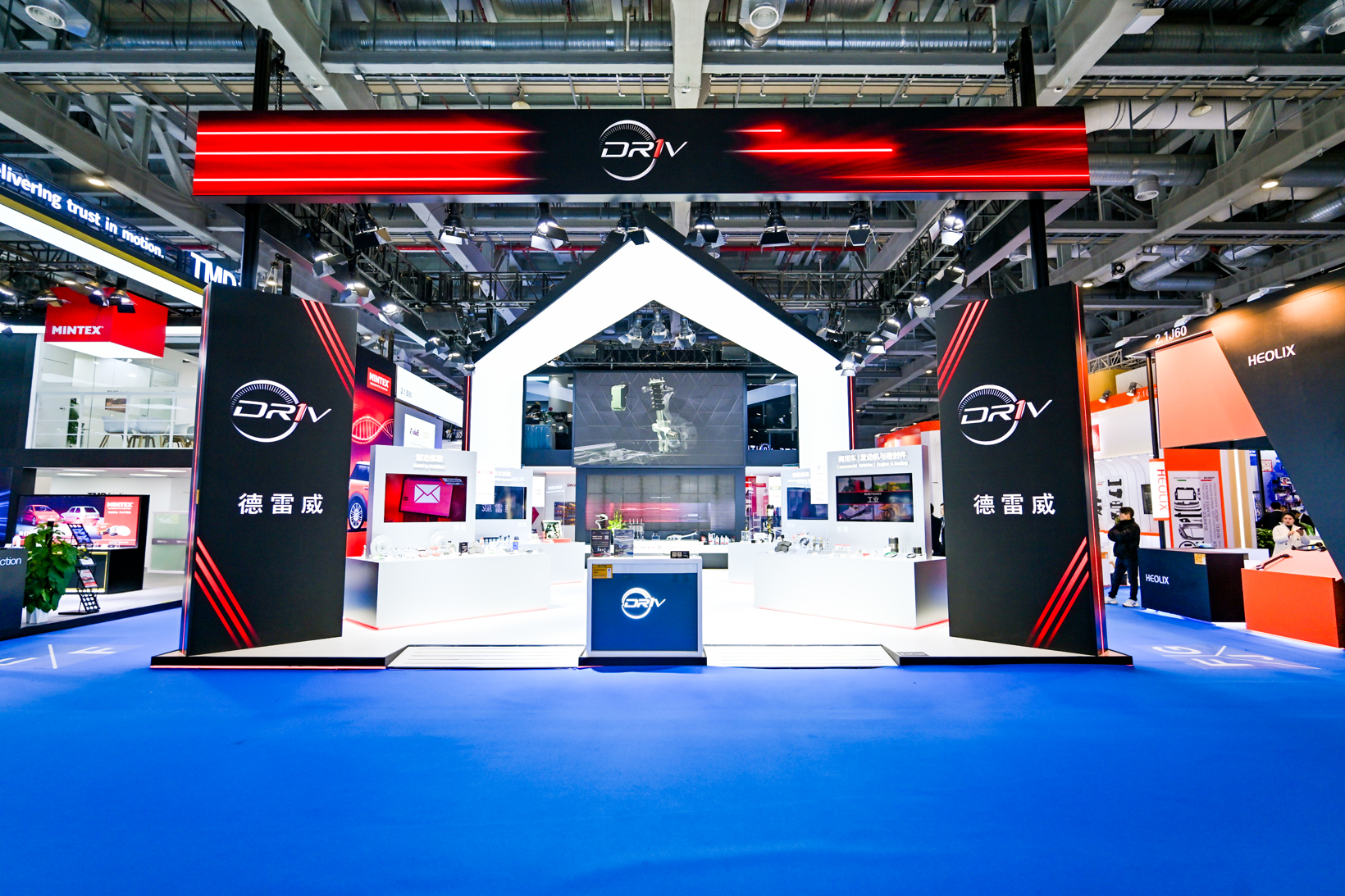 德雷威携旗下品牌及新品亮相2025法兰克福上海汽配展(图1)