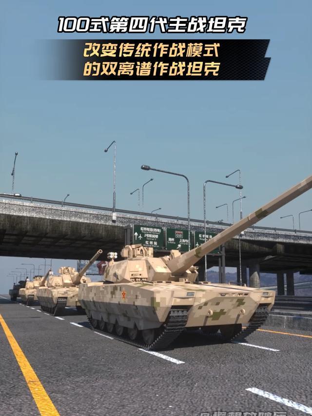 为什么军车大多是柴油车？有哪些优势？为何电车战场直接完蛋？(图7)