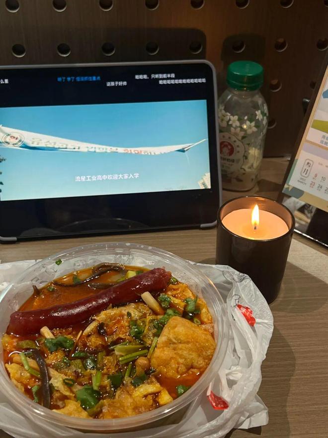 被年轻人的“邪修妙招”惊到了！一分钱不花就解决了生活痛点(图7)