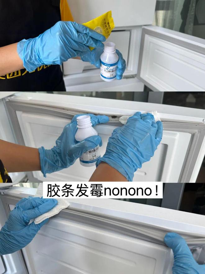 被年轻人的“邪修妙招”惊到了！一分钱不花就解决了生活痛点(图11)