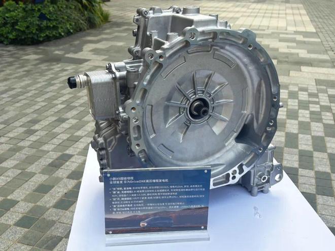 小鹏X9超级增程搭载华为「心脏」小鹏副总裁表态：未来合作无上限(图2)