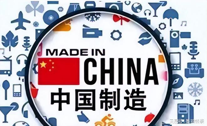 美国超越英国用了122年完成大国交替中国超越美国需要多久(图6)