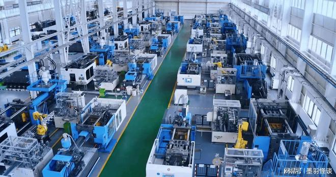 美国超越英国用了122年完成大国交替中国超越美国需要多久(图12)