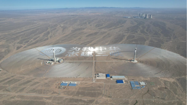 【高质量发展这五年】三峡集团:迎风踏浪书答卷(图2)