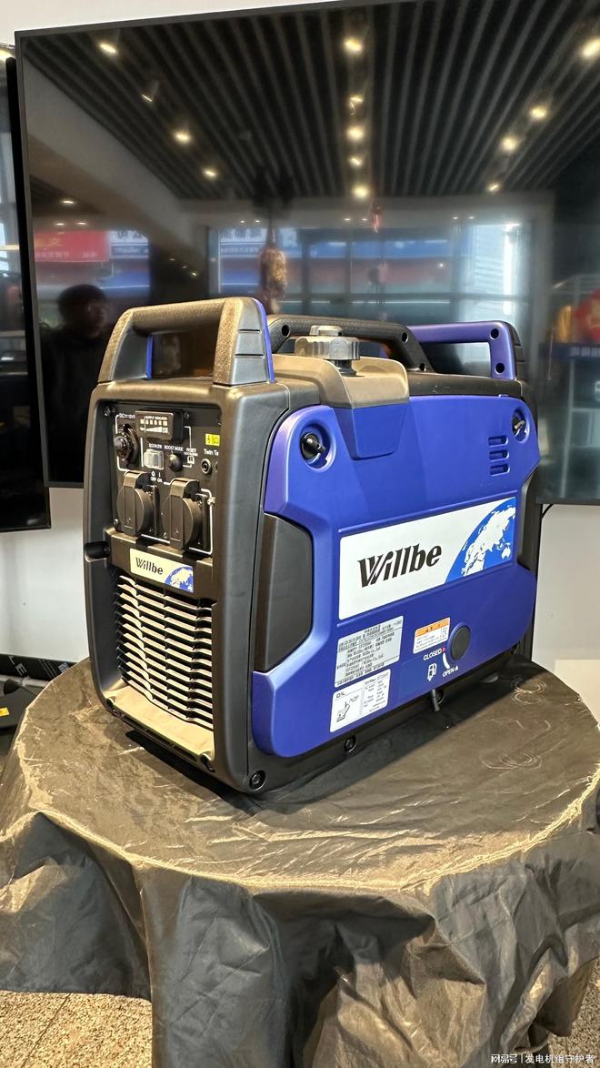 成都东杨贸易有限公司:柴油发电机全场景应用解决方案专家(图2)