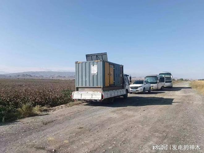 新疆富蕴县消防发电机升级(图2)