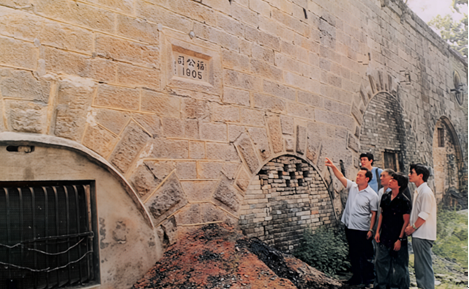 工业血脉的见证——寻访国家能源集团国家工业遗产(图1)