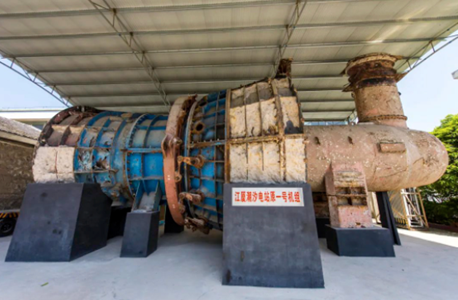 工业血脉的见证——寻访国家能源集团国家工业遗产(图6)