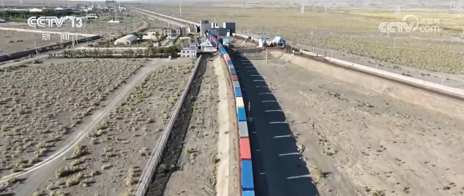 2025年外贸亮眼“成绩单”新观察·外贸增长“新”动能从“新三样”→N样”(图8)