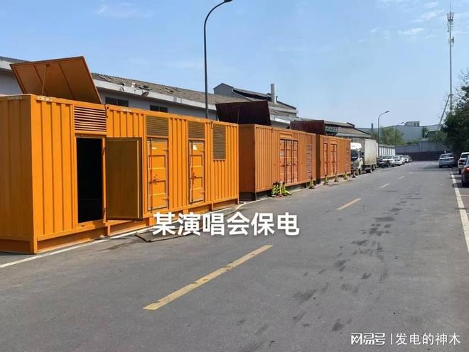 新疆额敏县发电机维修(图3)